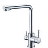 CALGARY Faucet 3 in 1 Stainless Steel